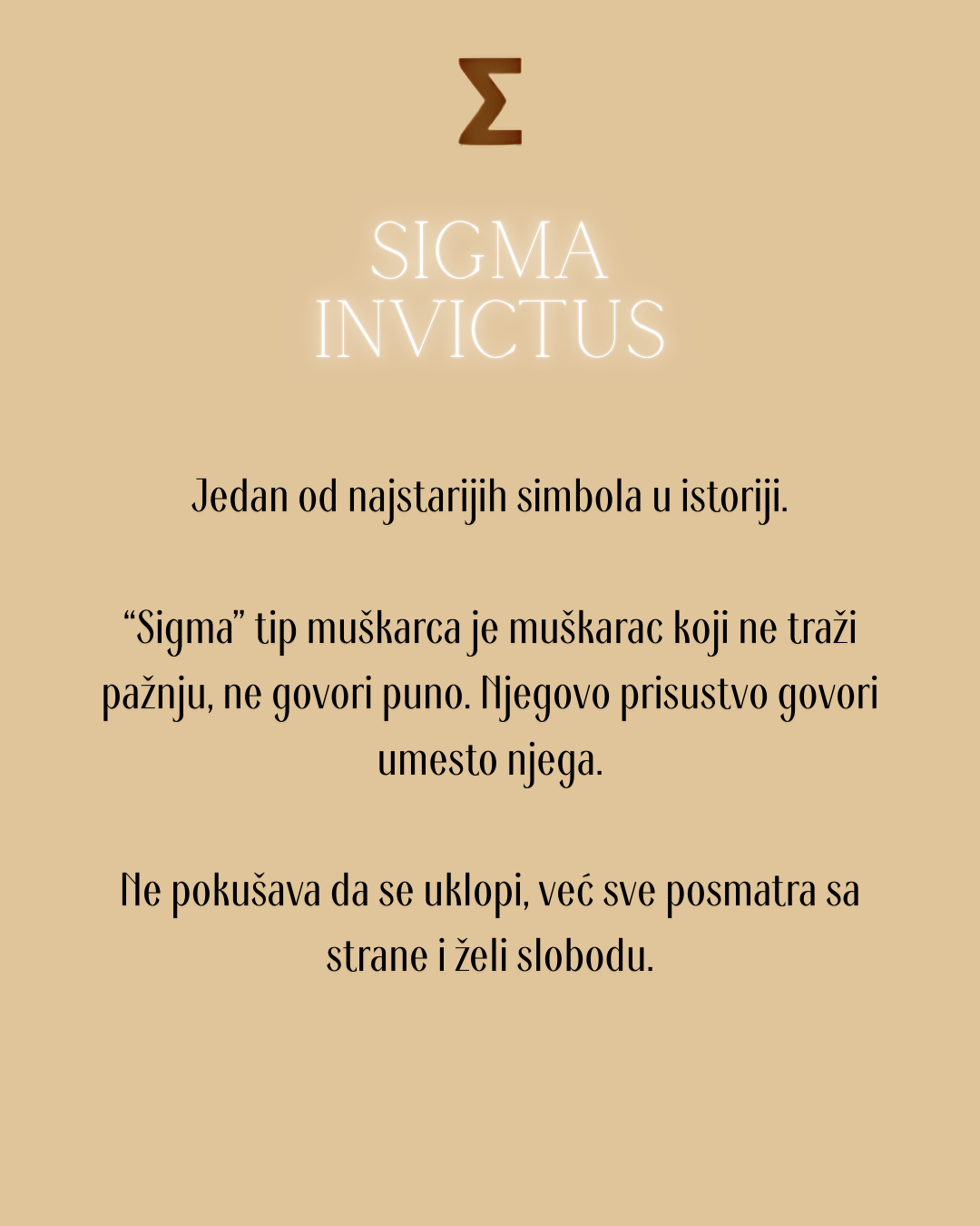 LAZARE™ DESIGNER T-SHIRT - SAND CHOCOLATE