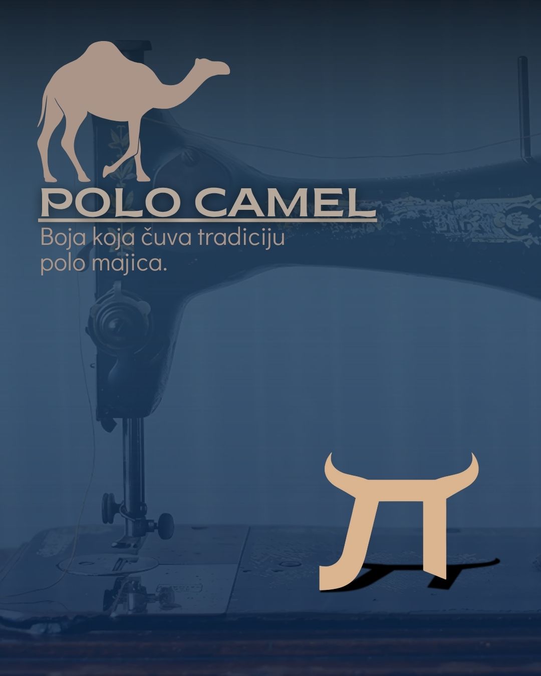 LAZARE™ POLO - CAMEL