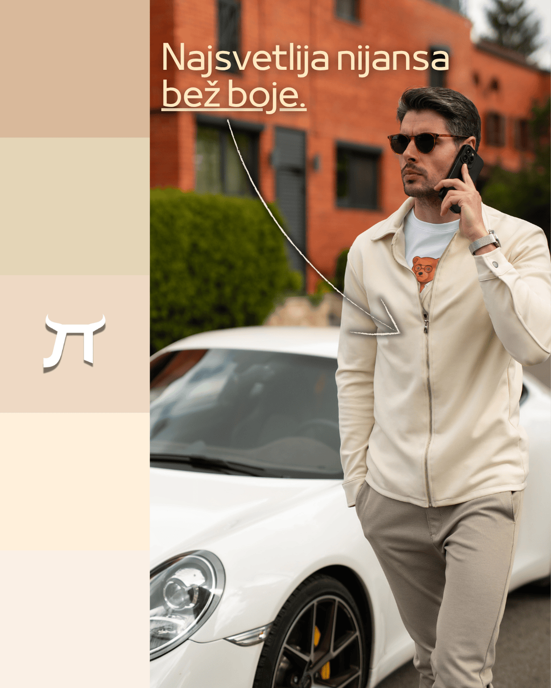 LAZARE™ OVERSHIRT ICONIC - VANILLA